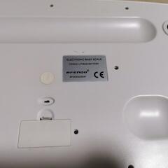 AFENDO　ベビースケール

の画像
