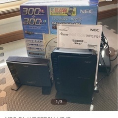 NEC PA-WR8750N-HP/E