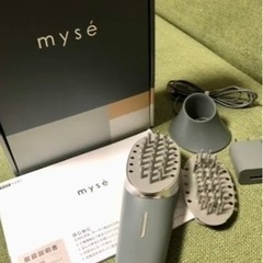 ヤーマン YA-MAN ミーゼスカルプリフト アクティブ