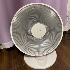 ハロゲンヒーター