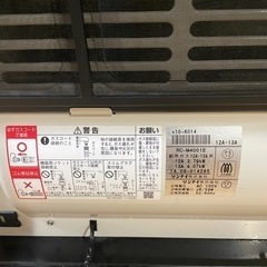 リンナイ　ガスストーブの画像