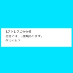 若々しくいられる方法をお伝えします♪