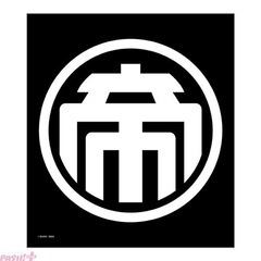 【20代多数👩👱‍♂️】2/11(土)　18:00〜　丸の内付近