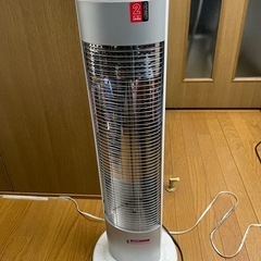 電気ストーブ
