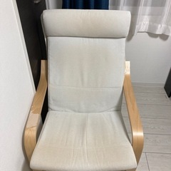 【北海道 南空知手渡し限定】イケア ポエング ホワイトレザー 中古美品 北海道 南空知手渡し限定】イケア ポエング ホワイトレザー 中古