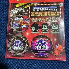 ※最終お値下げしました‼︎ JUGGLER蓄光Ｗall Ｃlock