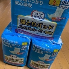 尿とりパットまとめ売り