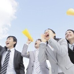 SNS更新経験など活かせます！アパレルショップのECサポート 株...