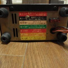 デコデコ 24v-12vDC コンバーター (AD-10DX) の画像