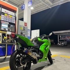 Ninja250R