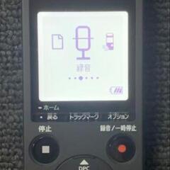 特別価格　今週限り　SONY ICD-SX2000　の画像