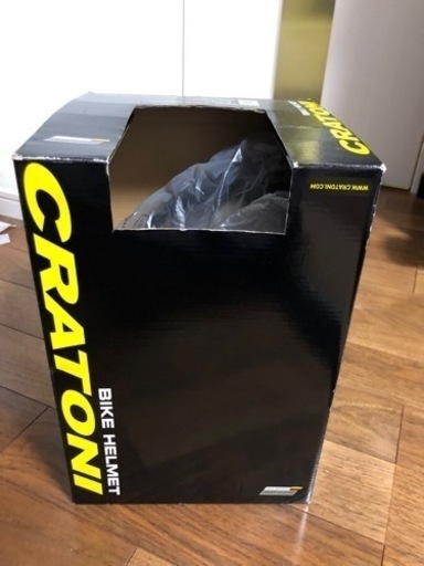 クラトーニ　ヘルメット