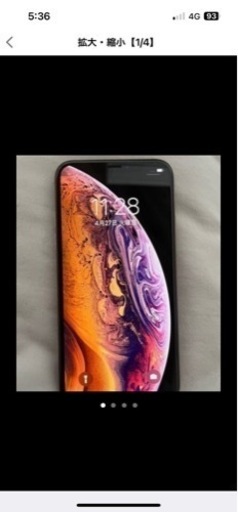 iPhone iPhone XS  64GB