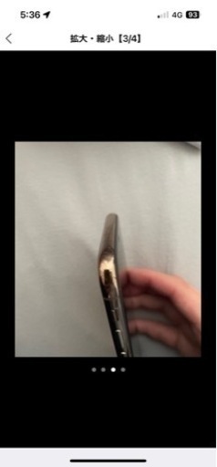 iPhone XS  64GB