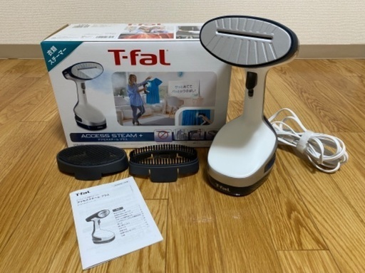 ティファール衣類スチーマーアクセススチームDT8110J0