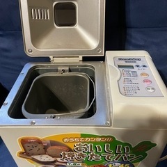 ホームベーカリーの画像