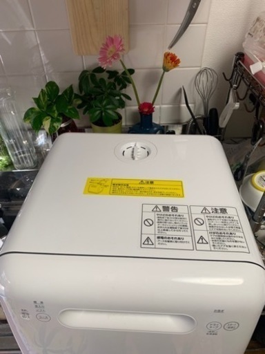 食洗機　ISHT-5000w 2021年