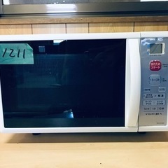 ⑤✨2018年製✨1211番 シャープ✨電子レンジ✨RE-B15KS-W‼️