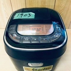 ④1903番 アイリスオーヤマ✨ジャー炊飯器✨RC-MC10-B‼️