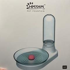 猫 給水器 【ジャンク品】