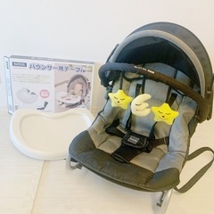 SALE‼️‼️カトージ　ベビーバウンサー　＆　専用テーブルSET‼️