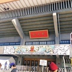UVERworldについて語りたい🐸