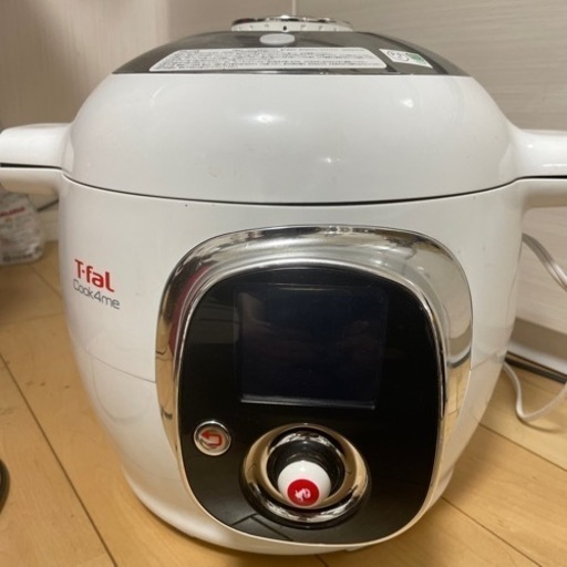 【受渡し決定】T-faL cook4me / ティファール クックフォーミー