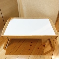 IKEA　DJURA　ジューラ　ベッドトレイ