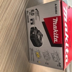 新品　マキタ　バッテリー18V  6.0ahの画像