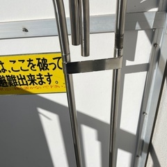 布団干し　ジャンク品の画像