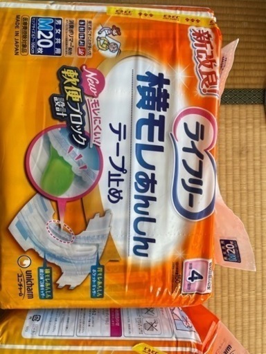 紙おむつ　各種