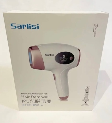 自宅脱毛しませんか？