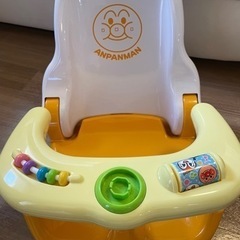 バスチェアの画像