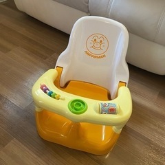バスチェア