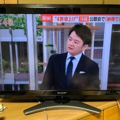 【取引中】シャープ　アクオス　液晶カラーテレビ　LC-32E7 