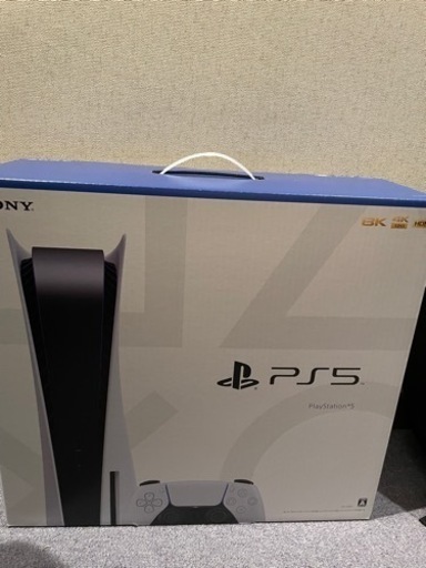 プレステーション5 1200a 最終値下げ！