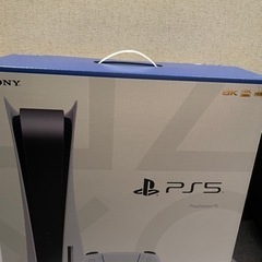 プレステーション5 1200a 最終値下げ！