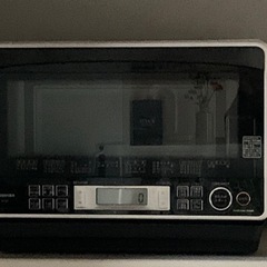 【引取先決まりました】TOSHIBA オーブンレンジ