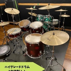 【無料💥】一日で叩けるようになる！名古屋市内ドラム体験【スティックプレゼント🎁】の画像