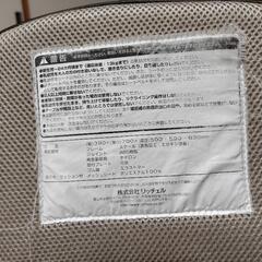 【決まりました】リッチェル バウンサーの画像