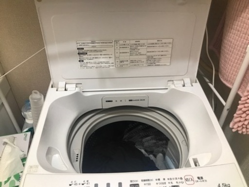中古品ですが