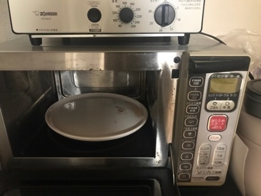 中古品ですが