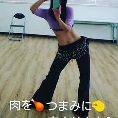 八王子ならはらわくわくカルチャースクール　ベリーダンスクラスの画像