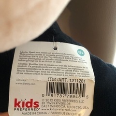 約91cm★大きなミッキーのぬいぐるみ　ディズニーの画像