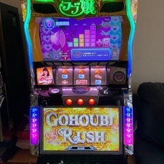 ラブ嬢2