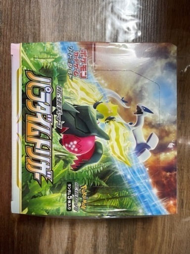 ポケモン拡張パックパラダイムトリガー⭐️新品未使用