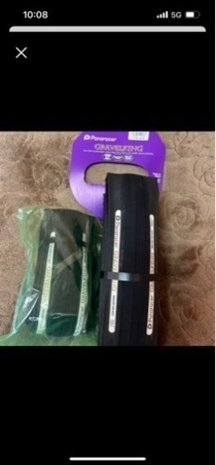 グラベルキング 700x28C スリック 2本セット