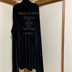 SEKAI NO OWARI ライブグッズ 炎と森のカーニバル ...