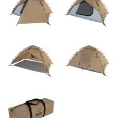 DOD ライダーズワンタッチテント