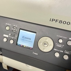 2／8迄　Canon iPF 8000S 【ジャンク】大型プリンター プロッター　インクジェット用紙2本付きの画像